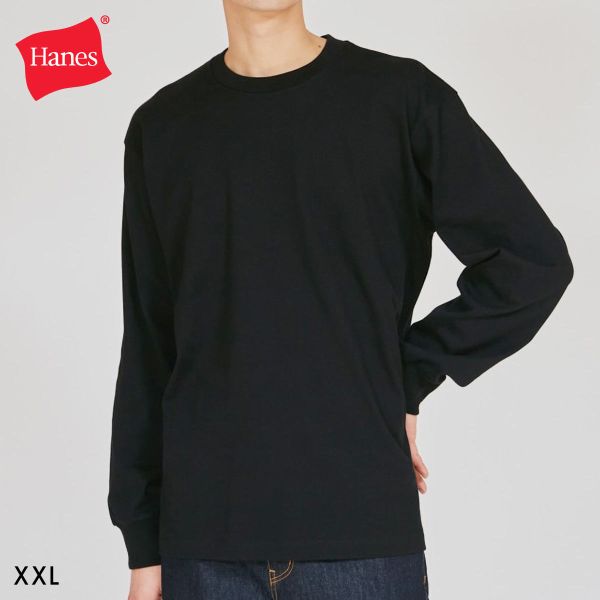ヘインズ Hanes KURO クルーネック ロングスリーブ Tシャツ XXLサイズ メンズ レディース インナー 長袖 黒T HM4-C201