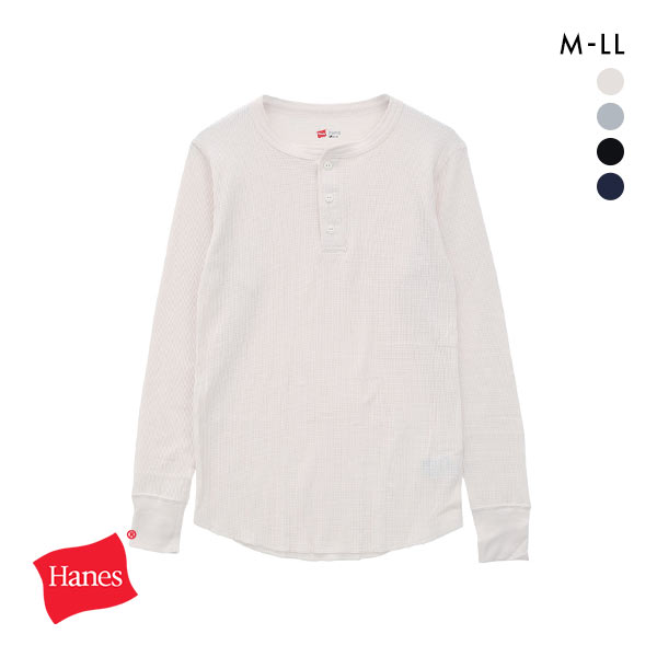 20%OFF ヘインズ Hanes サーマル 長袖 シャツ ヘンリーネック ロングスリーブ Tシャツ メンズ サーマル HM4-Q502 20%OFF ヘインズ Hanes サーマル 長袖 シャツ ヘンリーネック ロングスリーブ Tシャツ メンズ サーマル HM4-Q502