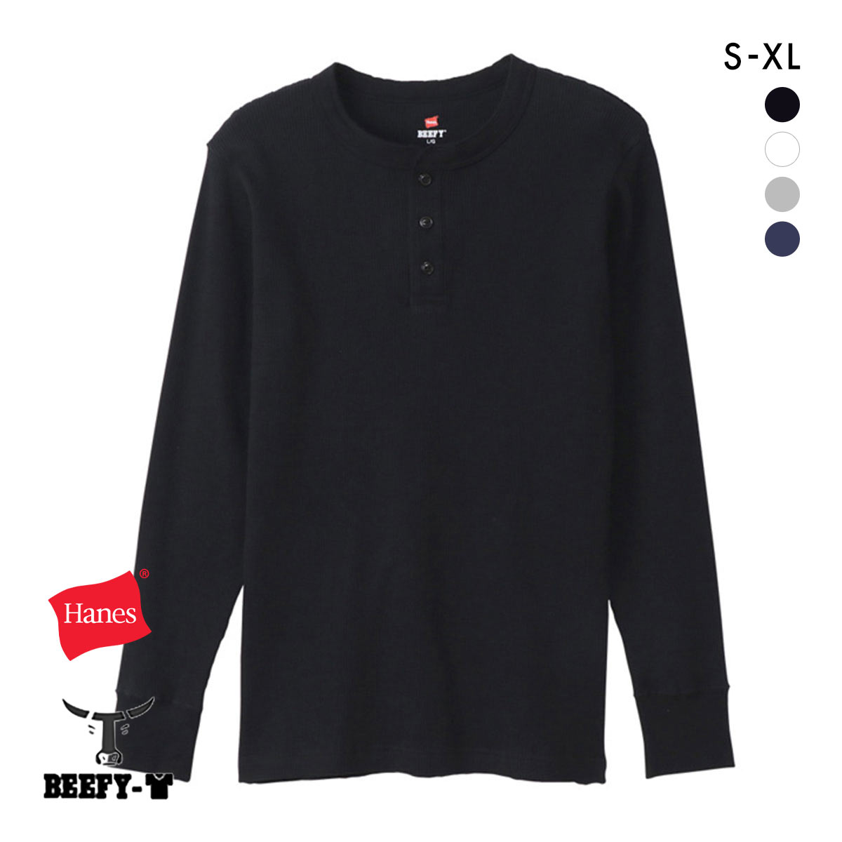 ヘインズ Hanes ビーフィー サーマル ヘンリーネック ロングスリーブ シャツ メンズ 長袖(BK-ブラック-S)