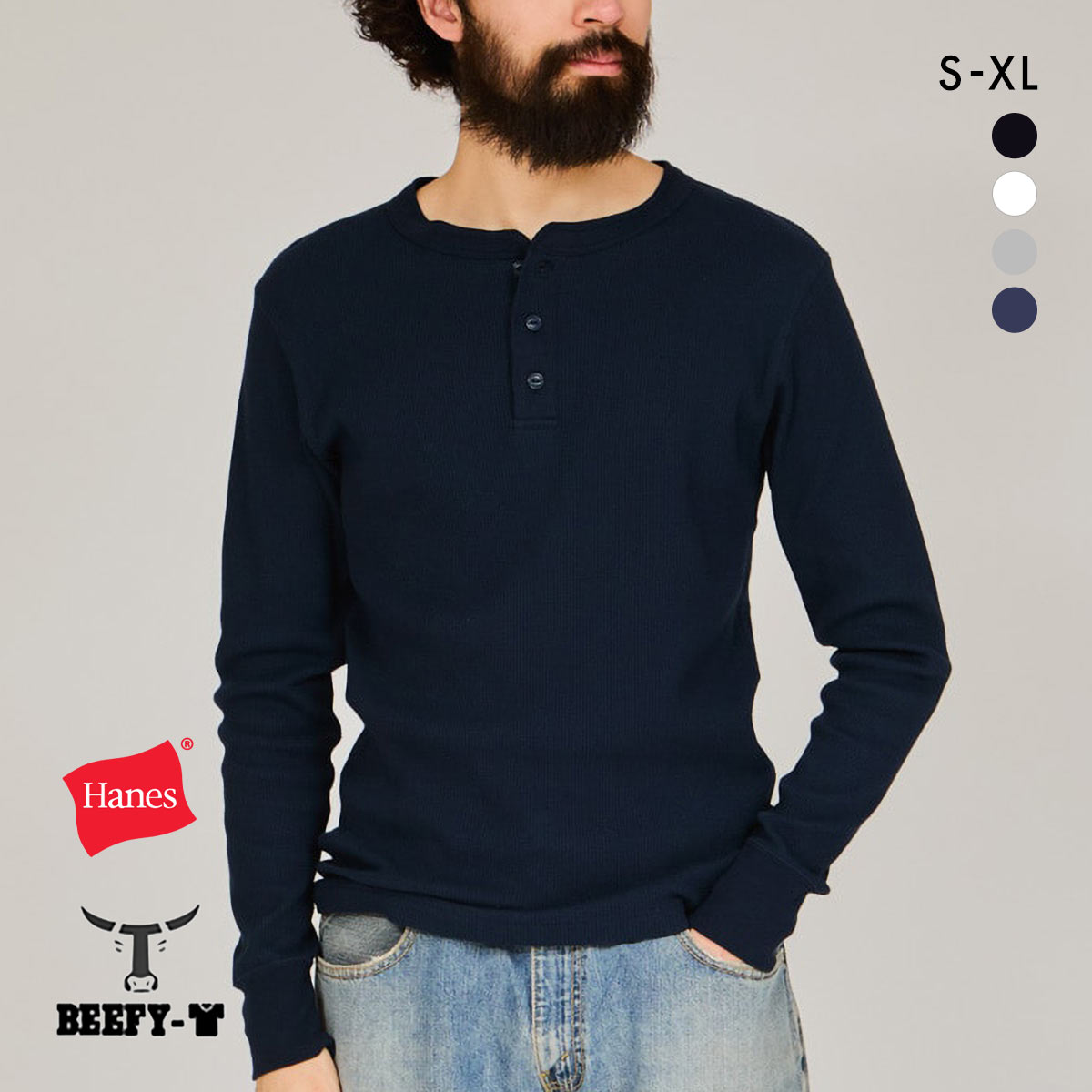 ヘインズ Hanes ビーフィー サーマル ヘンリーネック ロングスリーブ シャツ メンズ 長袖(NV-ネイビー-S)