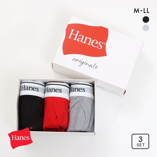 ヘインズ Hanes originals BOX入り 3Pボクサーパンツ メンズ 3枚セット 大きいサイズ アンダーウェア