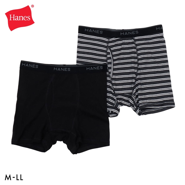 ヘインズ Hanes Global Line ボクサーブリーフ 2枚セット HM6EG701