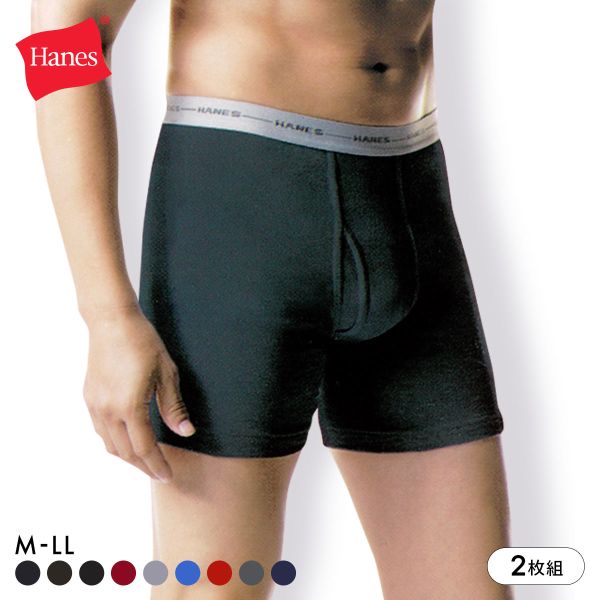 ヘインズ Hanes Global Line ボクサーブリーフ 2枚セット HM6EG701