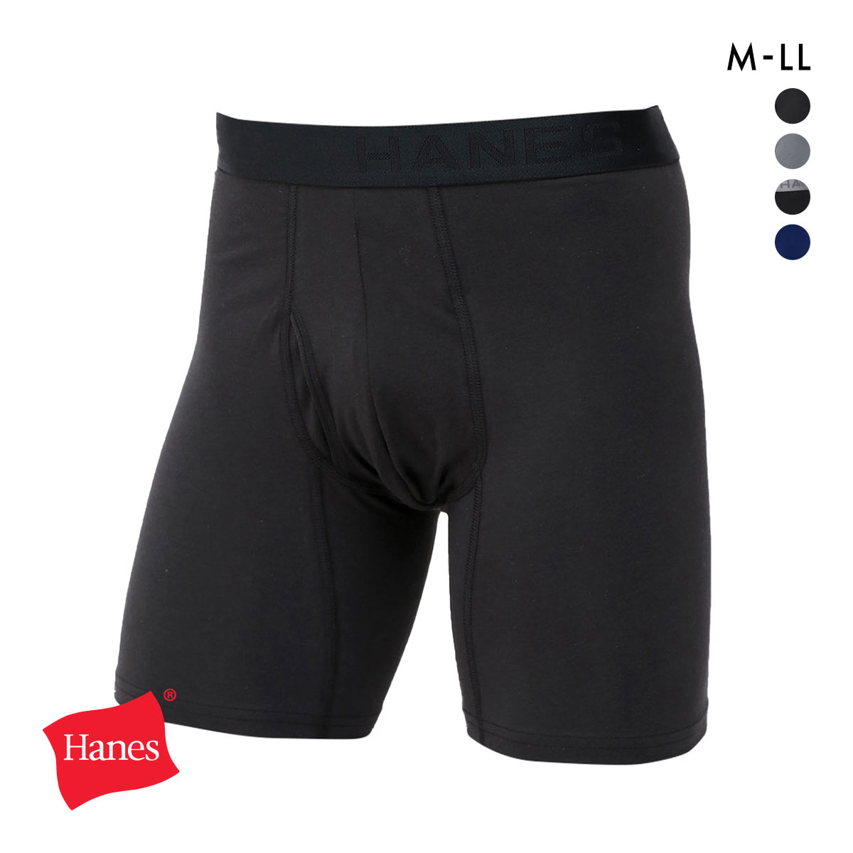 ヘインズ Hanes COMFORT FLEX FIT シンプル ボクサーパンツ メンズ 前あき HM6EQ101(BK-ブラック-M)