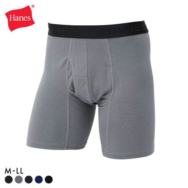 ヘインズ Hanes COMFORT FLEX FIT シンプル ボクサーパンツ メンズ 前あき HM6EQ101