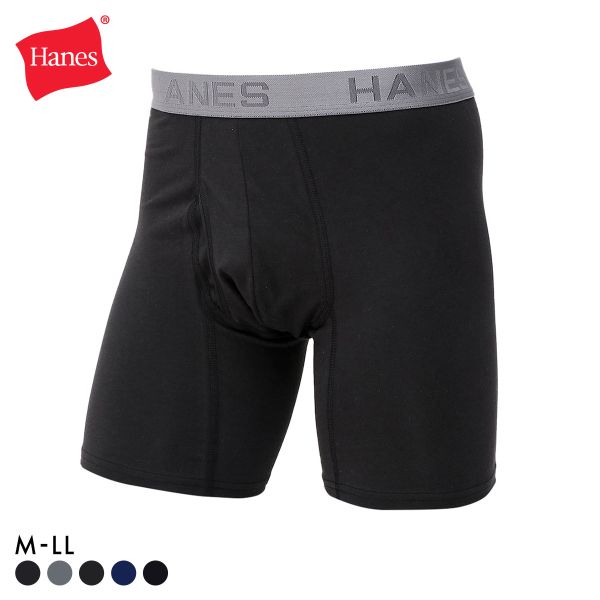 ヘインズ Hanes COMFORT FLEX FIT シンプル ボクサーパンツ メンズ 前あき HM6EQ101
