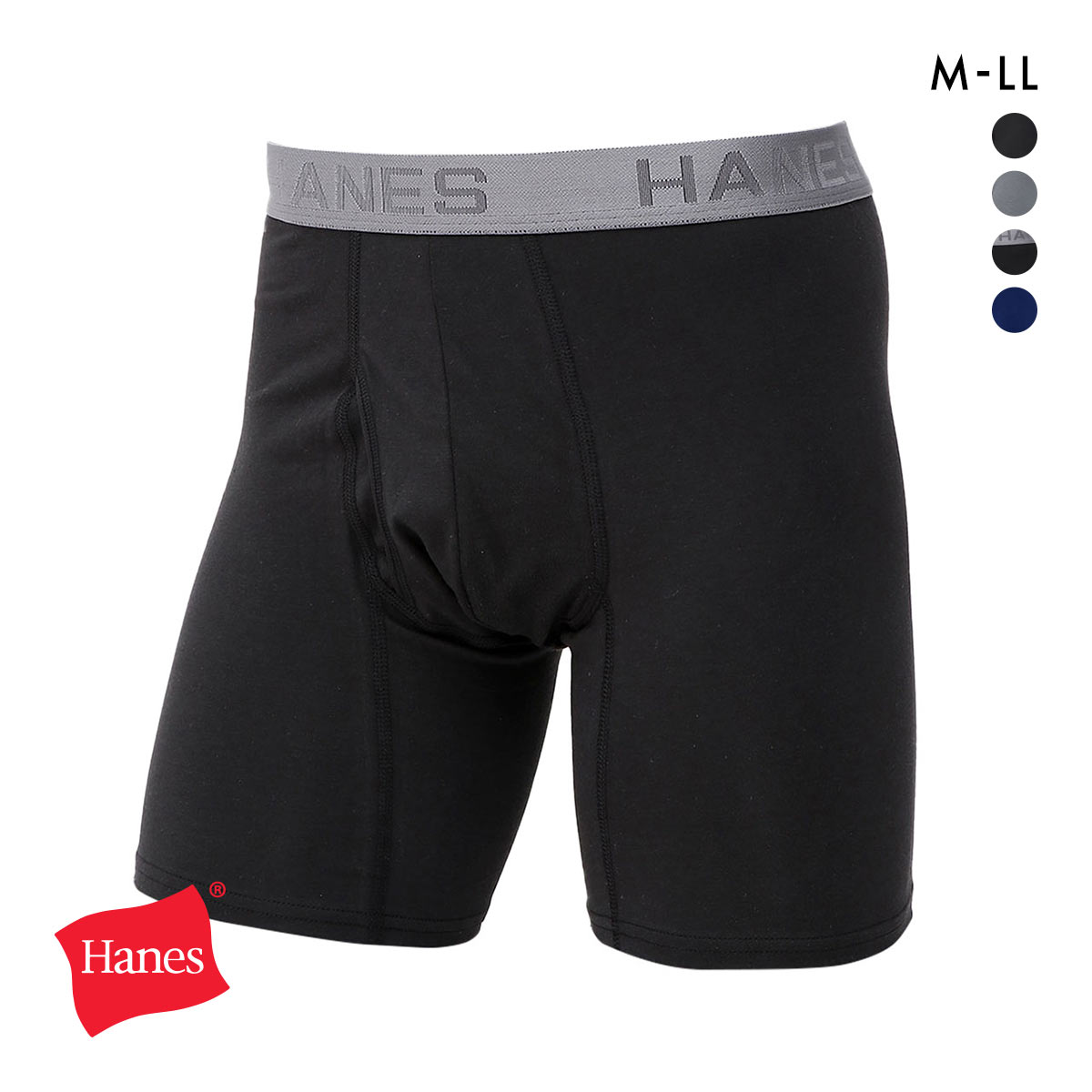 ヘインズ Hanes COMFORT FLEX FIT シンプル ボクサーパンツ メンズ 前あき HM6EQ101(BK2-ブラック2-M)