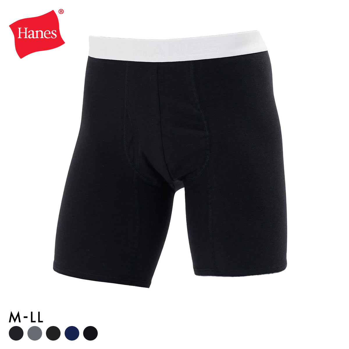 ヘインズ Hanes COMFORT FLEX FIT シンプル ボクサーパンツ メンズ 前あき HM6EQ101(BK3-ブラック3-M)