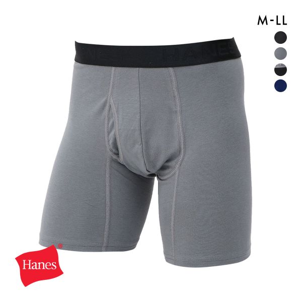 10%OFF【メール便(15)】 ヘインズ Hanes COMFORT FLEX FIT シンプル ボクサーパンツ メンズ 前あき HM6EQ101 10%OFF【メール便(15)】 ヘインズ Hanes COMFORT FLEX FIT シンプル ボクサーパンツ メンズ 前あき HM6EQ101
