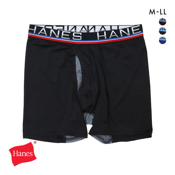 20%OFF【メール便(15)】 ヘインズ Hanes Comfort Flex Fit Total Support Pouch ボクサーパンツ メンズ アンダーウェア また擦れ防止 前開き HM6EZ110 20%OFF【メール便(15)】 ヘインズ Hanes Comfort Flex Fit Total Support Pouch ボクサーパンツ メンズ アンダーウェア また擦れ防止 前開き HM6EZ110