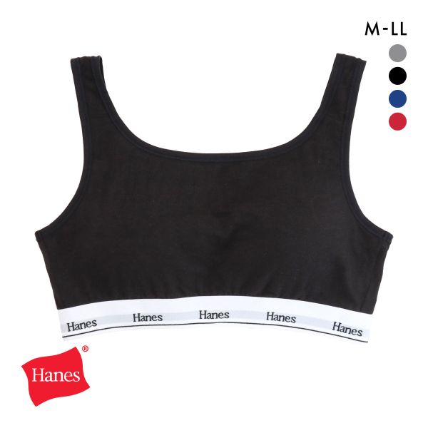 ヘインズ オリジナルス ハーフトップ コットンストレッチ レディース ソフトブラ スポブラ 大きいサイズ Hanes originals