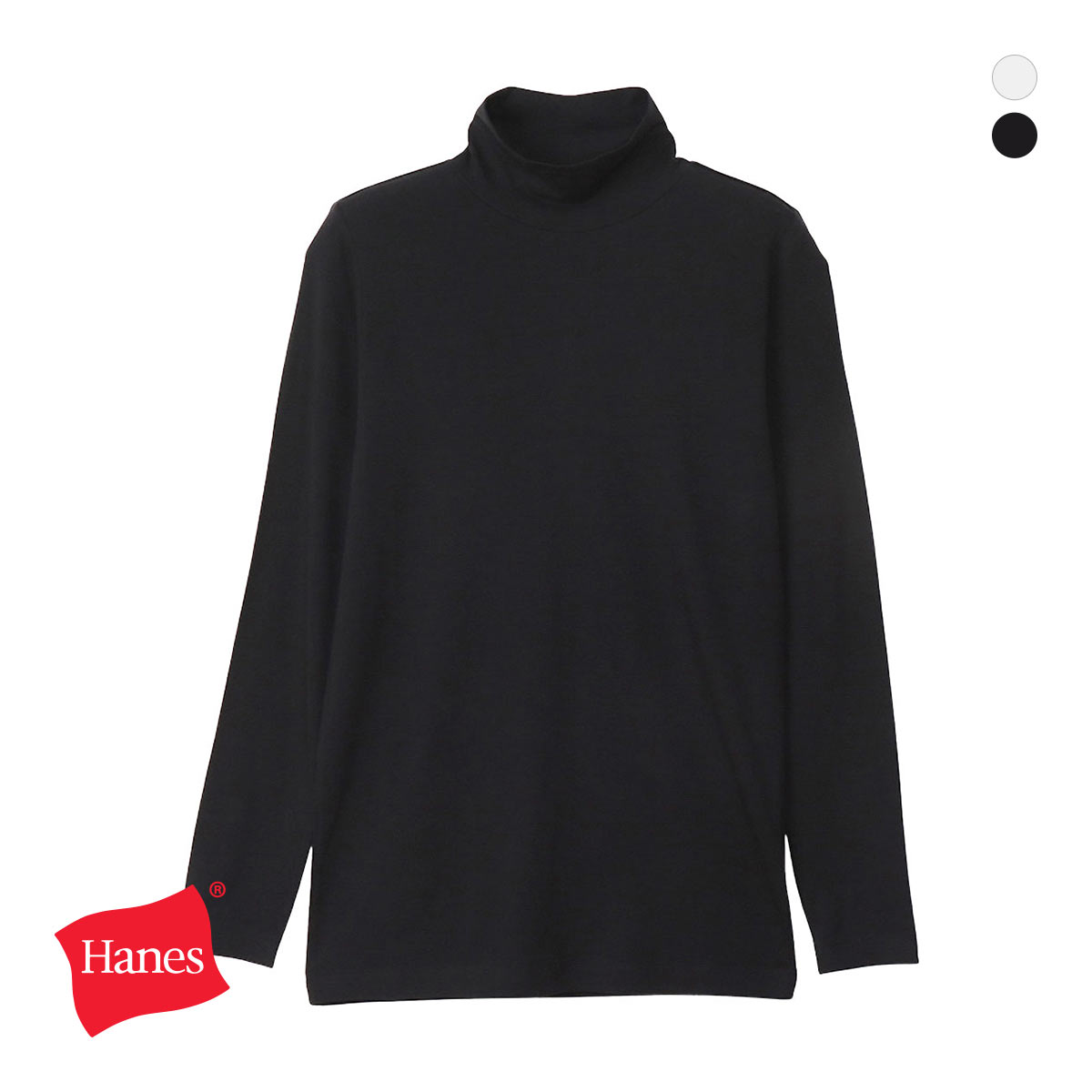 ヘインズ Hanes ソフトフィット タートルネック ロングスリーブシャツ レディース 長袖 インナー(BK-ブラック-Free)