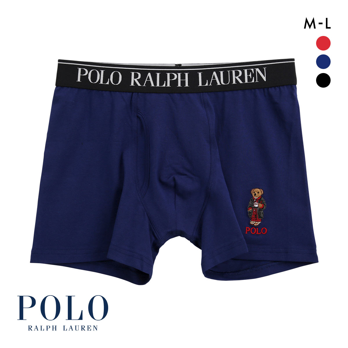 ポロ ラルフ ローレン ボクサーパンツ メンズ アンダーウェア POLO RALPH LAUREN Fall Morning Robe Bear Embroidery Boxer Brief(RBU-ロイヤルブルー-M)
