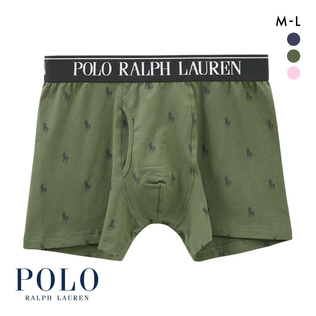 ポロ ラルフ ローレン PP Printed Boxer Brief ボクサーパンツ メンズ アンダーウェア POLO RALPH LAUREN 前開き(DGR-濃グリーン-M)