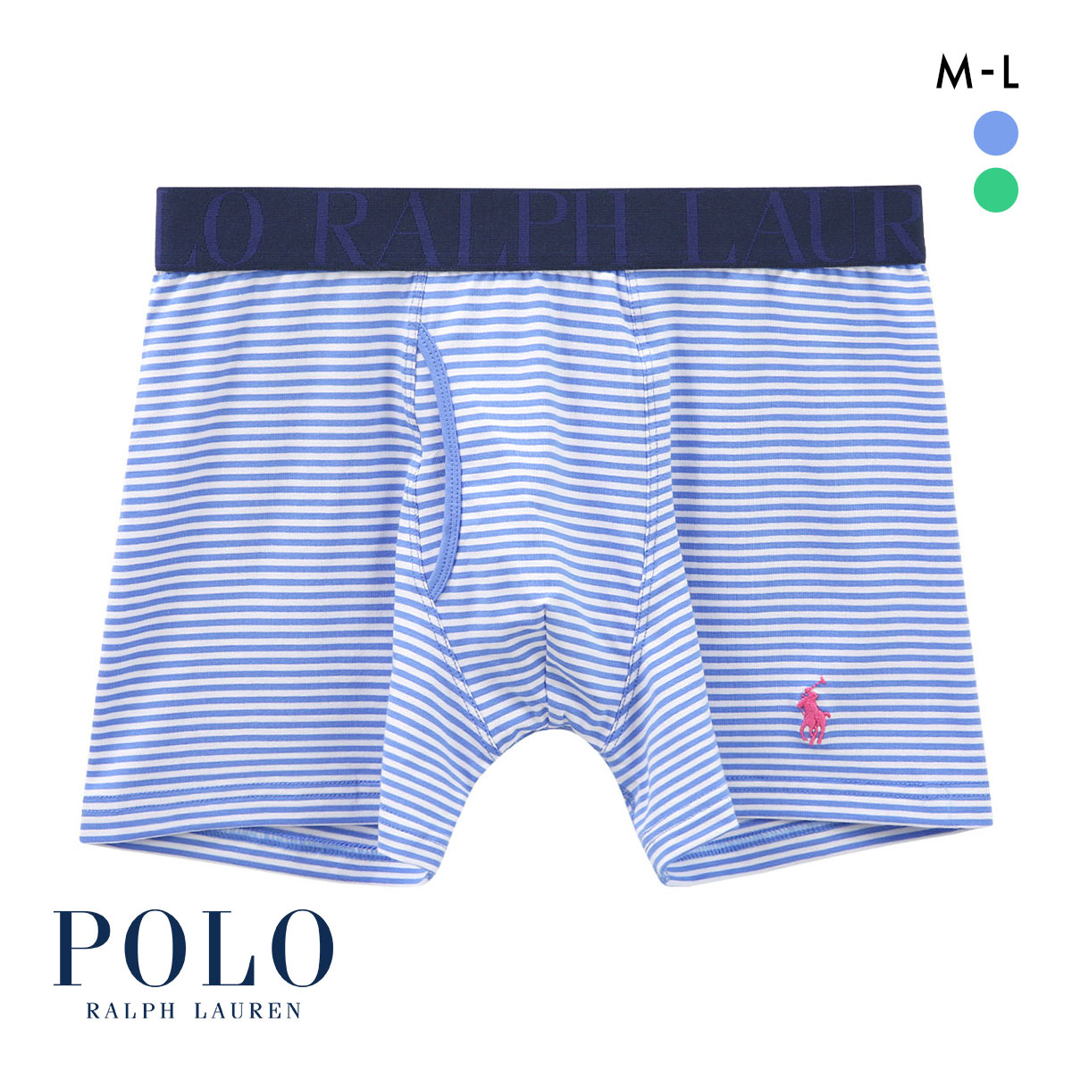 ポロ ラルフ ローレン Stripe Boxer Brief ボクサーパンツ メンズ アンダーウェア POLO RALPH LAUREN 前開き(BU-ブルー-M)