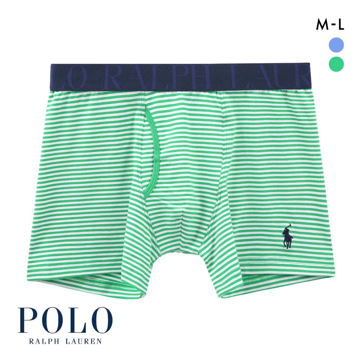 ポロ ラルフ ローレン Stripe Boxer Brief ボクサーパンツ メンズ アンダーウェア POLO RALPH LAUREN 前開き(GR-グリーン-M)