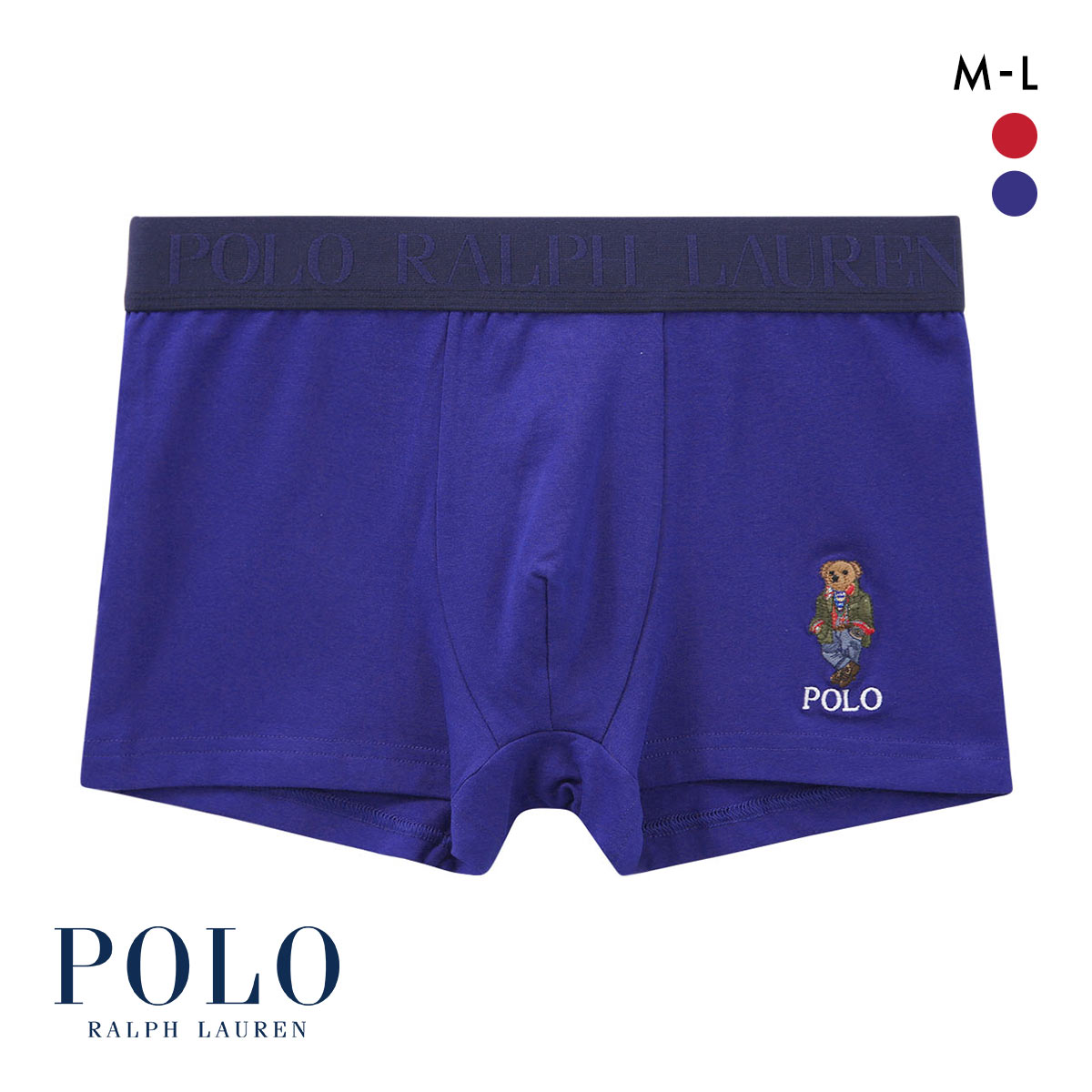 ポロ ラルフ ローレン Tahiti Bear Embroidery Short Boxer タヒチベア 刺繍 ショート ボクサーパンツ メンズ POLO RALPH LAUREN 前閉じ(BU-ブルー-M)