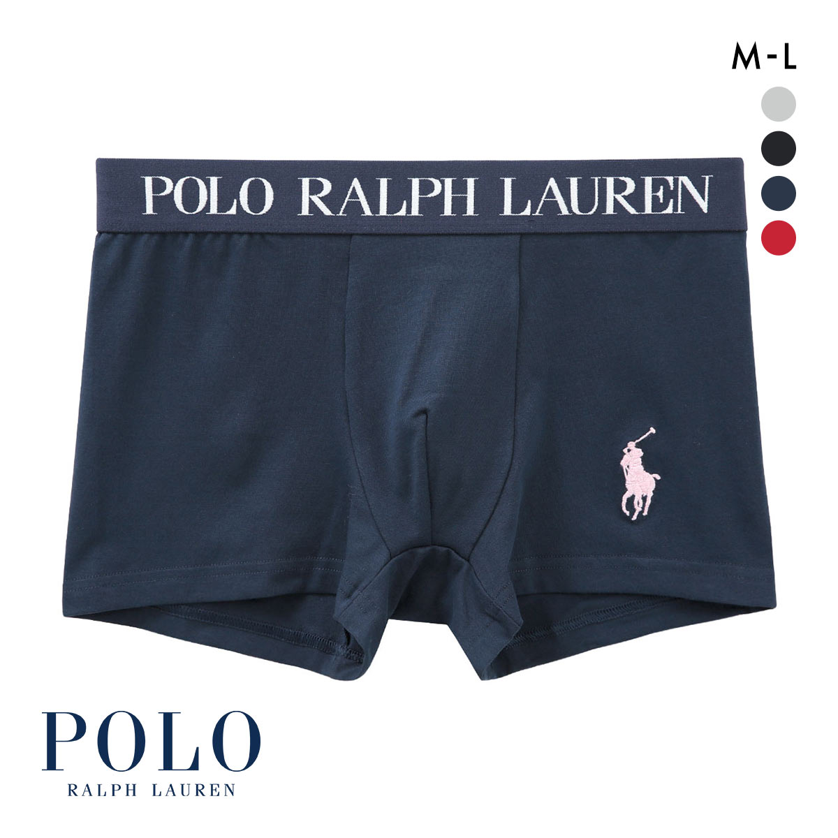 ポロ ラルフ ローレン Short Boxer PP Embroidery PP刺繍 ショート ボクサーパンツ メンズ POLO RALPH LAUREN 前閉じ(NV-ネイビー-M)