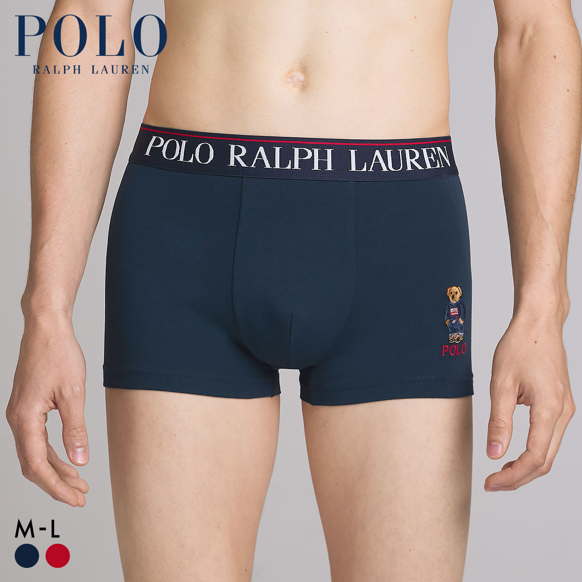 ポロ ラルフ ローレン Core Flag Sweater Embroidery Short Boxer ショート ボクサーパンツ メンズ POLO RALPH LAUREN 前閉じ(NV-ネイビー-M)