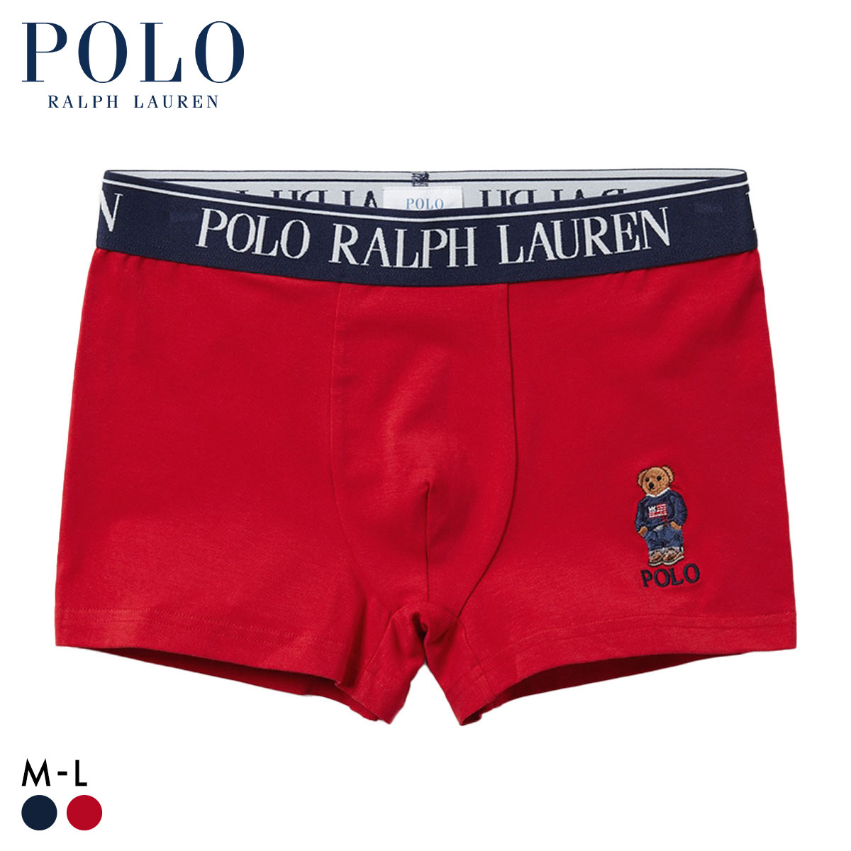 ポロ ラルフ ローレン Core Flag Sweater Embroidery Short Boxer ショート ボクサーパンツ メンズ POLO RALPH LAUREN 前閉じ(RE-レッド-M)