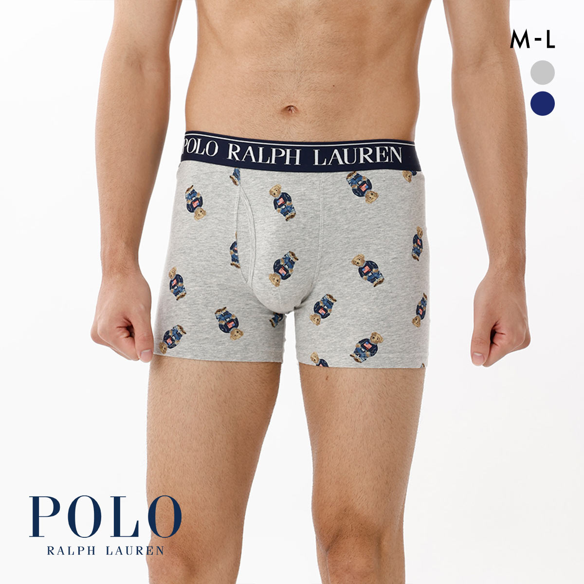 ポロ ラルフ ローレン Core Flag Sweater Bear AO Printed ボクサーパンツ 前あき メンズ アンダーウェア POLO RALPH LAUREN(GY-グレー-M)