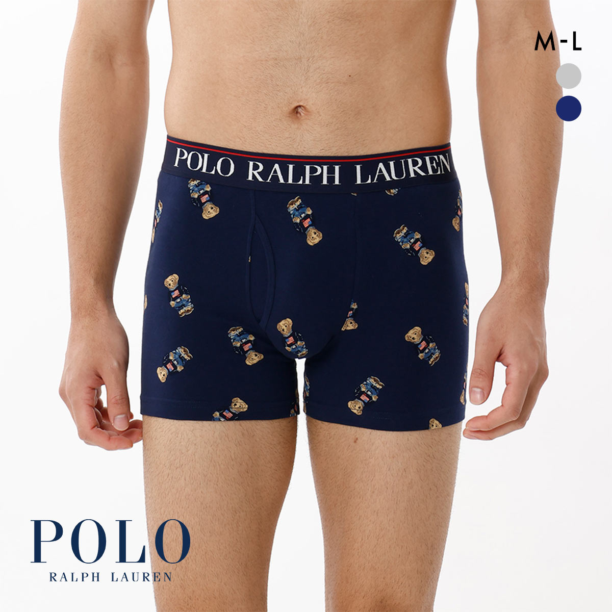 ポロ ラルフ ローレン Core Flag Sweater Bear AO Printed ボクサーパンツ 前あき メンズ アンダーウェア POLO RALPH LAUREN(NV-ネイビー-M)