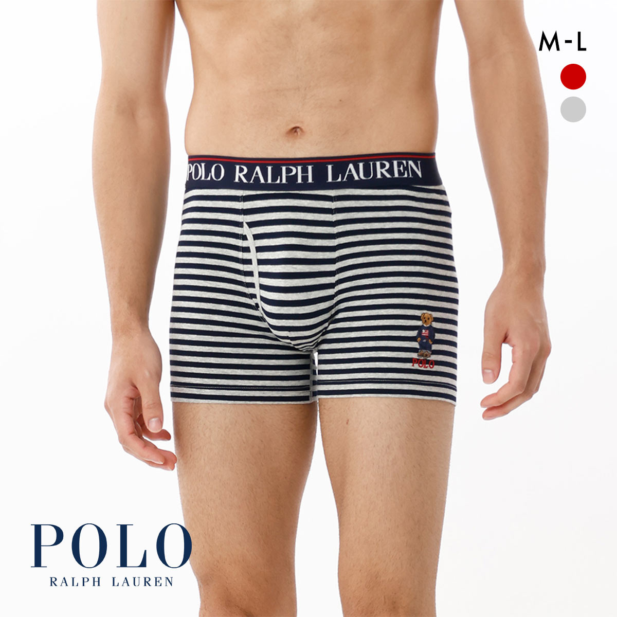 ポロ ラルフ ローレン Stripe Core Flag Sweater Bear Embroidery ボクサーパンツ 前あき メンズ アンダーウェア POLO RALPH LAUREN(GY-グレー-M)