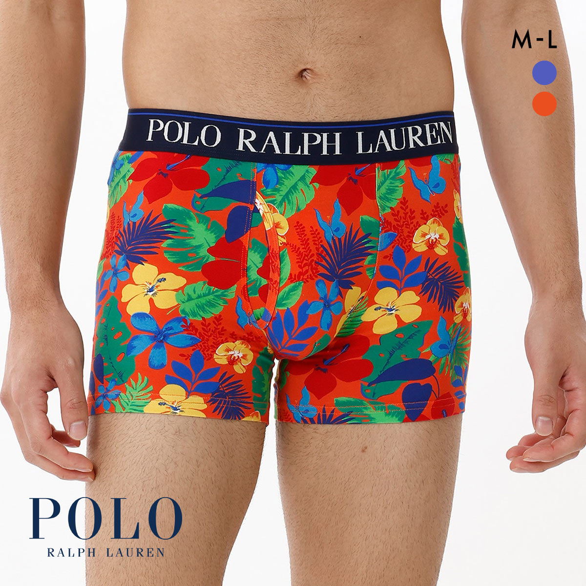 ポロ ラルフ ローレン Floral Printed ボクサーパンツ 前あき メンズ アンダーウェア POLO RALPH LAUREN(OR-オレンジ-M)