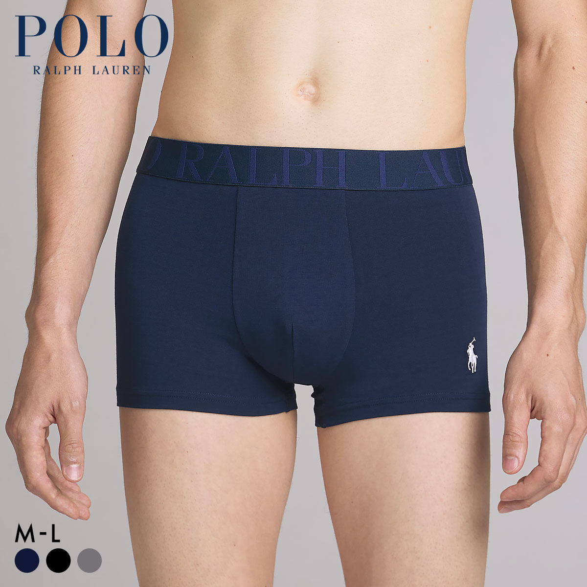 ポロ ラルフ ローレン Solid Short Boxer Brief ショート ボクサーパンツ 前とじ メンズ アンダーウェア POLO RALPH LAUREN(NV-ネイビー-M)