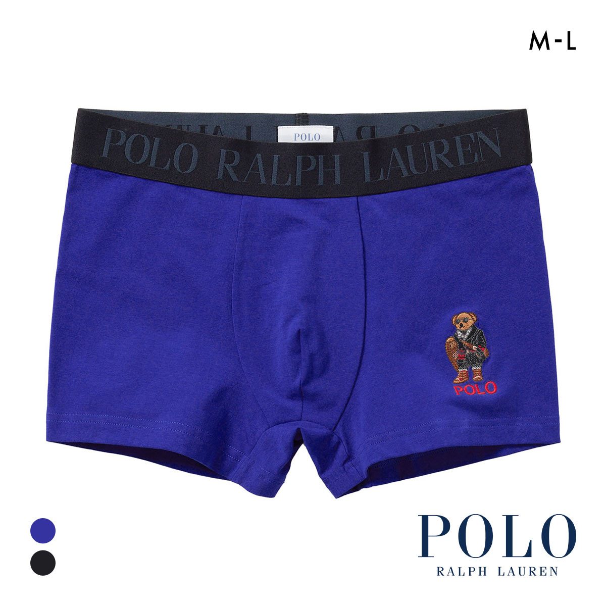 ポロ ラルフ ローレン Holiday Bear Embroidery Short Boxer ショート ボクサーパンツ メンズ POLO RALPH LAUREN 前閉じ(BU-ブルー-M)