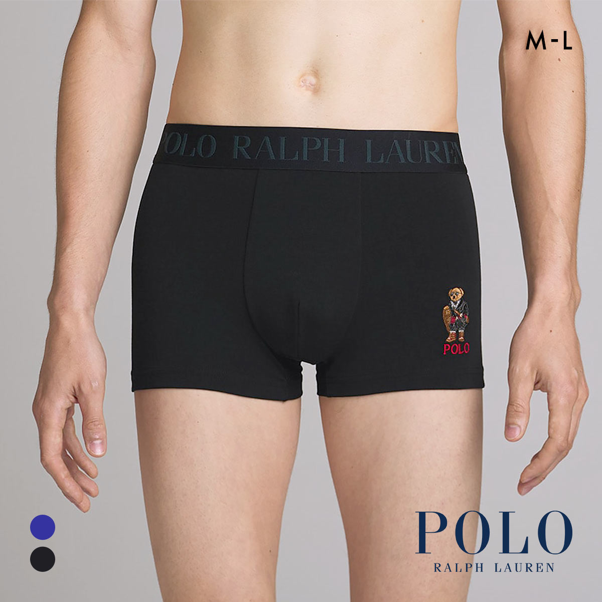 ポロ ラルフ ローレン Holiday Bear Embroidery Short Boxer ショート ボクサーパンツ メンズ POLO RALPH LAUREN 前閉じ(BK-ブラック-M)