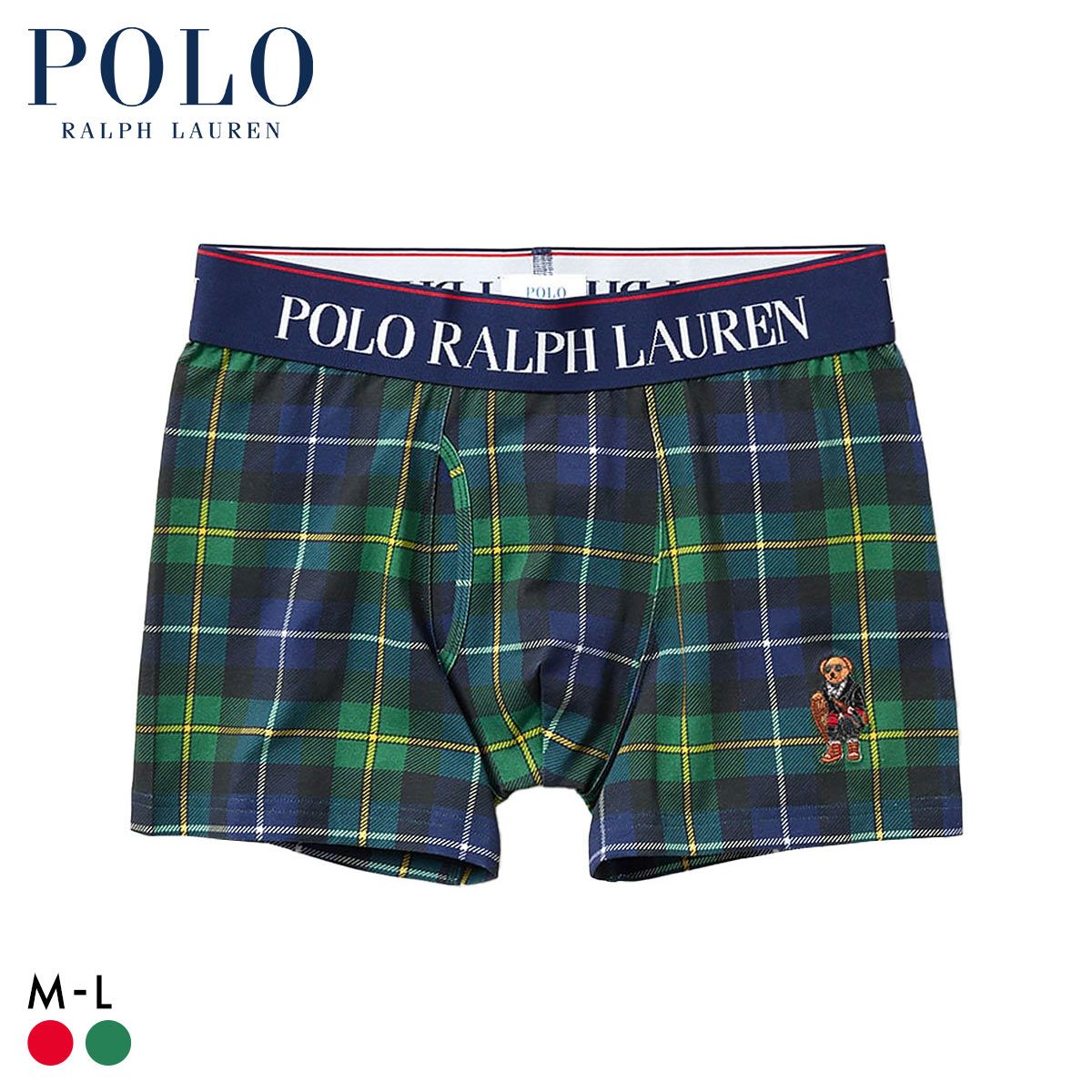 ポロ ラルフ ローレン Holiday Bear Embroidery Boxer Brief ボクサーパンツ 前あき メンズ アンダーウェア POLO RALPH LAUREN(GR-グリーン-M)