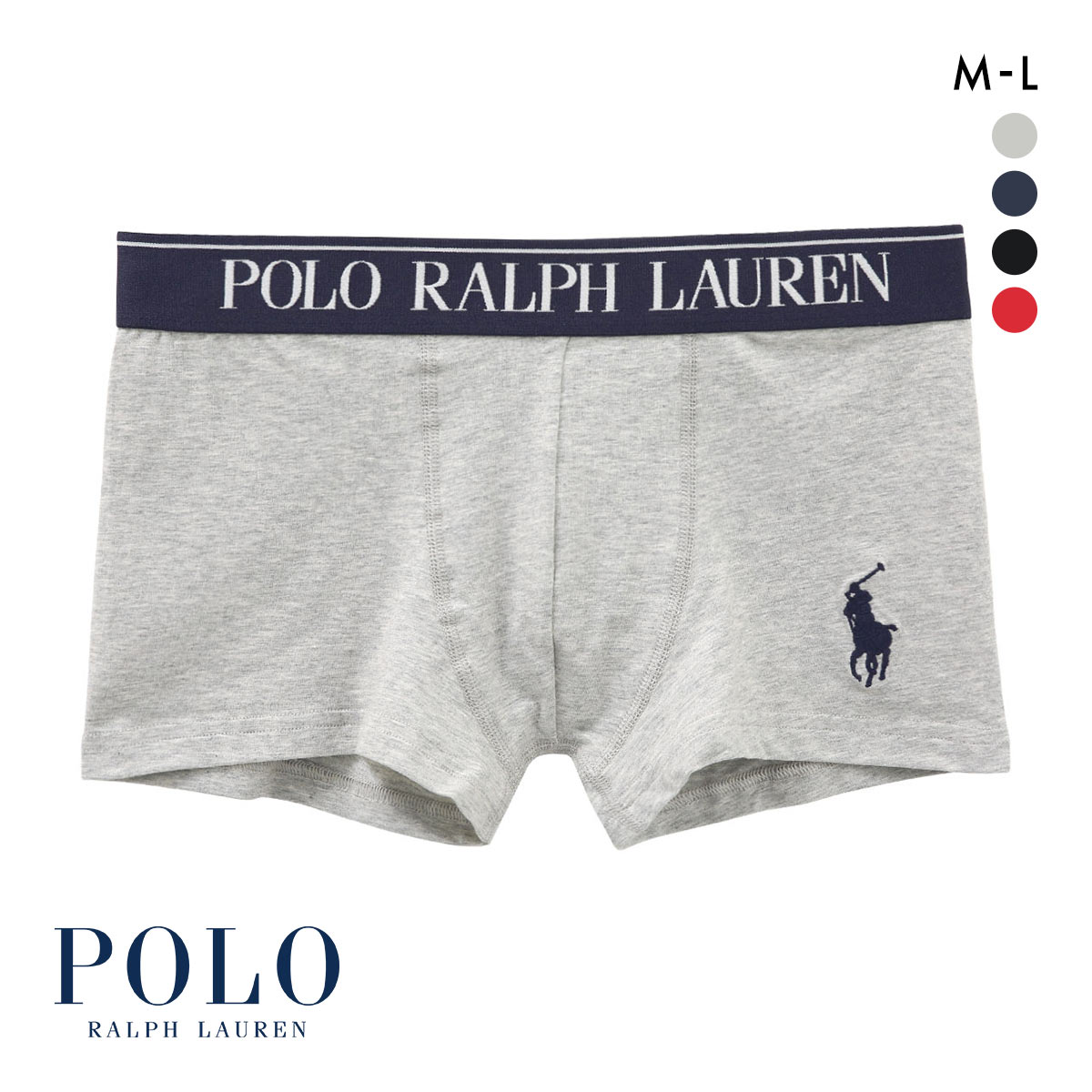 ポロ ラルフ ローレン POLO RALPH LAUREN Solid Low Rise Boxer ローライズ ボクサーパンツ メンズ アンダーウェア