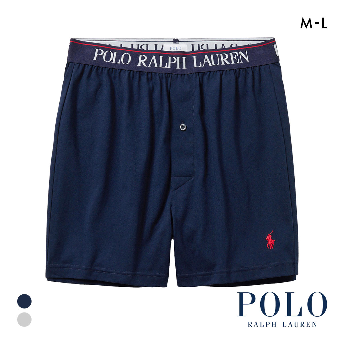 ポロ ラルフ ローレン Knit Trunks ニットトランクス 前あき メンズ アンダーウェア POLO RALPH LAUREN(NV-ネイビー-M)