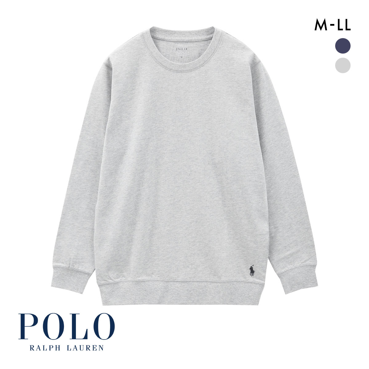 ポロ ラルフ ローレン Mini French Terry Crew Neck Long Sleeve クルーネック ロングスリーブ トップス メンズ ラウンジウェア POLO RALPH LAUREN(GY-グレー-M)