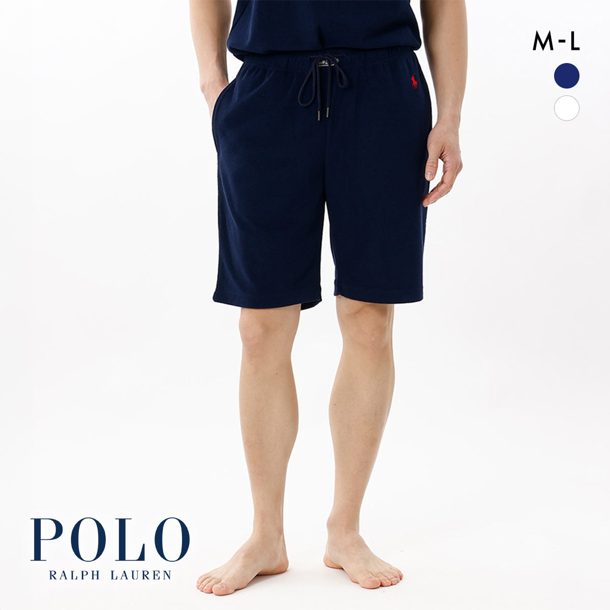 ポロ ラルフ ローレン Terry Cloth Sleep Short ショートパンツ メンズ スリープウェア POLO RALPH LAUREN