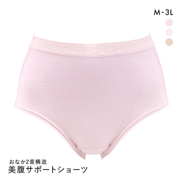 20OFFڥ᡼(7) ʤ2ŤǲŬݡ ʺ ʢ ȥ졼 硼