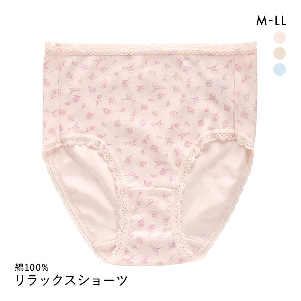 はきこみ深め 綿100％ ウエストレース フラワープリント リラックス スタンダード ショーツ M L LL 単品