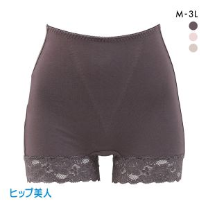 ヒップ美人 美尻メイク おなかライトサポート ソフトタッチ 足口レース 一分丈 綿混 ショーツ ガードル