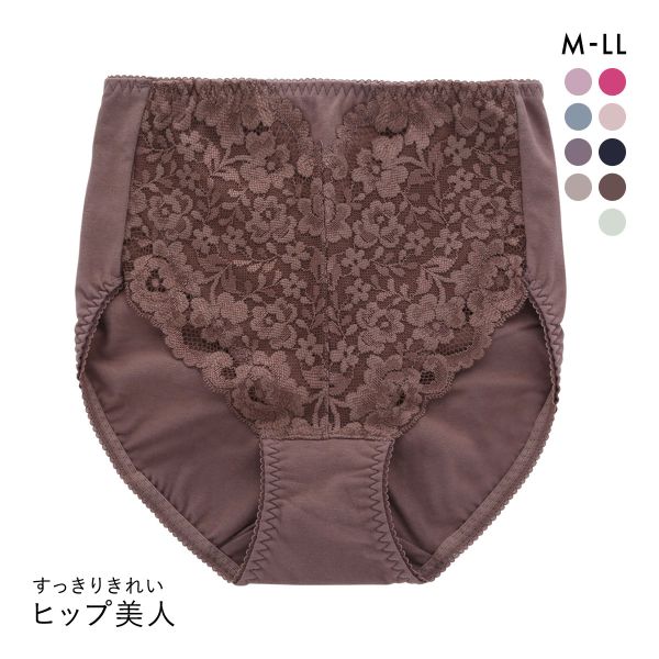 ヒップ美人 すっきりきれい スタンダード ショーツ レース 綿混 レディース 大きいサイズ 単品