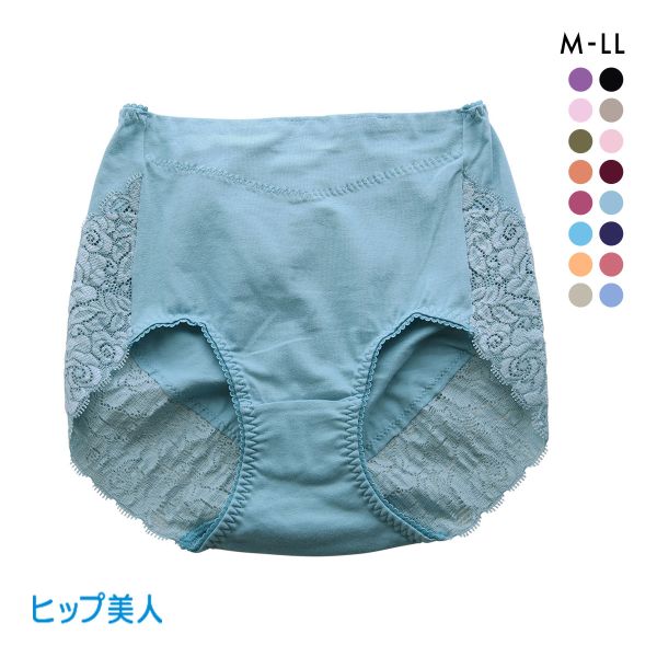 ヒップ美人 おしりにぴたっと スタンダード ショーツ レース 綿混 レディース 大きいサイズ 単品