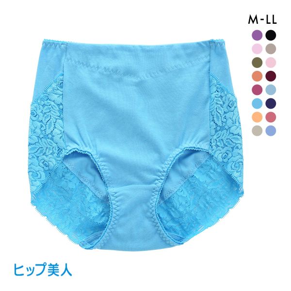 ヒップ美人 おしりにぴたっと スタンダード ショーツ レース 綿混 レディース 大きいサイズ 単品