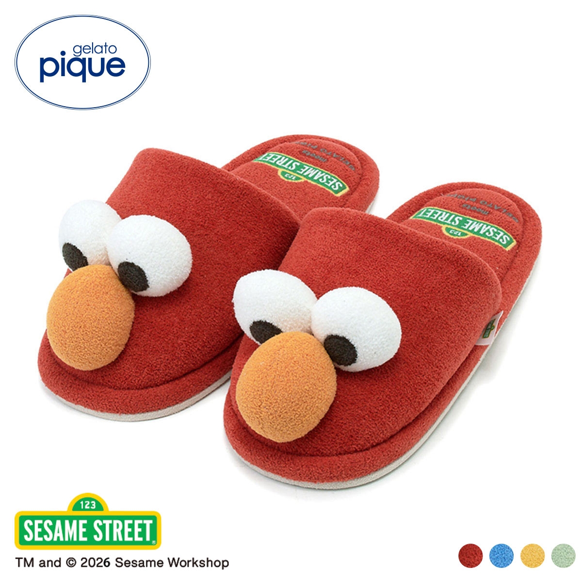ジェラートピケ SESAME STREET ルームシューズ