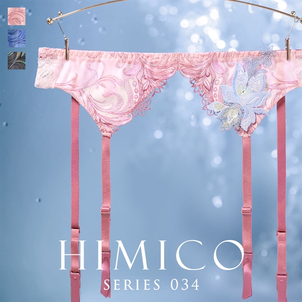 ヒミコ 034シリーズ ガーターベルト M L ランジェリー HIMICO