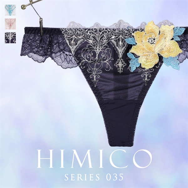 ヒミコ 035シリーズ ショーツ Tバック ソング タンガ M L ランジェリー HIMICO