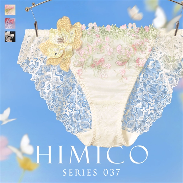 ヒミコ 037シリーズ ノーマルショーツ M L ランジェリー HIMICO 刺繍ブラジャー 大人ランジェリー 自分へのご褒美 下着 上品ランジェリー