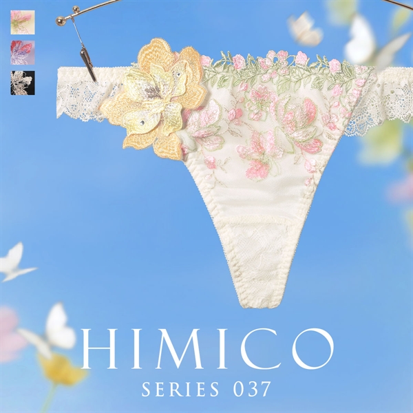 ヒミコ 037シリーズ ショーツ Tバック ソング タンガ M L ランジェリー HIMICO 刺繍ブラジャー 大人ランジェリー 自分へのご褒美 下着 上品ランジェリー