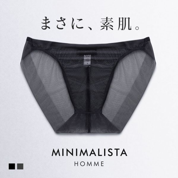 MINIMALISTA HOMME ムレないビキニ ブリーフ 前閉じ メンズ M L LL 涼しい 超極薄 メッシュ ミニマリスタ オム フロリナヴォーテ FLORINA BEAUTE