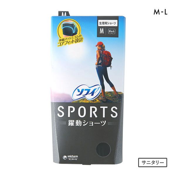 ե SPORTS ư硼 ˥꡼硼 դʥץб ˶ ݡ å ۴® ML ñ