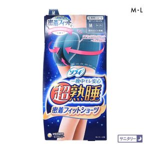 ソフィ 超熟睡密着フィットショーツ サニタリーショーツ 夜用 一晩中モレ安心 羽付きナプキン対応 綿混 ML 単品